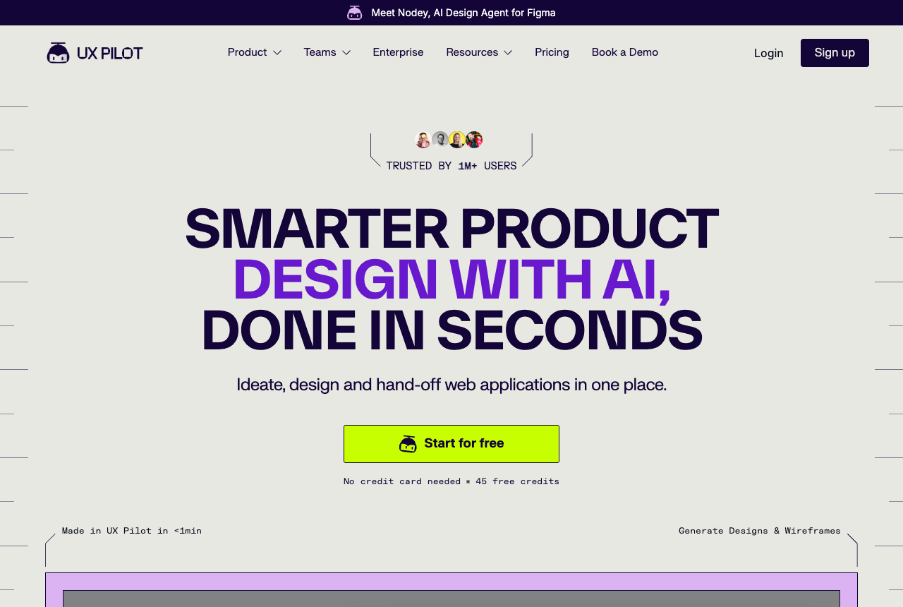 The UX Pilot homepage reading Smarter product design with AI, done in seconds